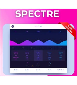 Wavesfactory Spectre /MAC Key GLOBAL